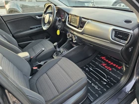 Kia Stonic 1.4i, 100к.с., GPL, снимка 9