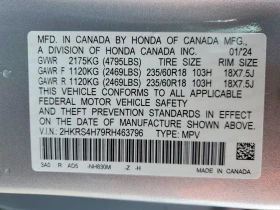 Honda Cr-v * EXL* , снимка 13