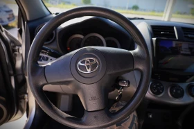 Toyota Rav4 2.4 БЕНЗИН/ГАЗ, снимка 8