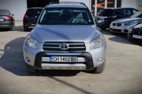 Toyota Rav4 2.4 БЕНЗИН/ГАЗ, снимка 1