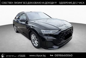 Audi Q8 50 TDI / S-LINE / B&O / MATRIX / PANO / 360 / FACE, снимка 1