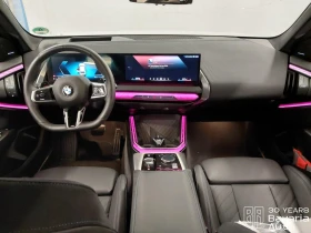 BMW X3 20d xDrive Steptronic, снимка 6