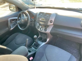 Toyota Rav4, снимка 11