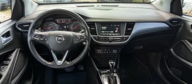 Opel Crossland X 1.2i AVTOMAT | Mobile.bg    14