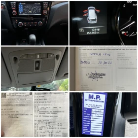 Nissan X-trail 1.6DCI, 149500км, AUT, КАТО НОВ, СЕРВ. ИСТОРИЯ ! - цена по договаряне - 95153164 15