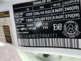 Mercedes-Benz GLK * 350 * CARFAX *    | Mobile.bg    7