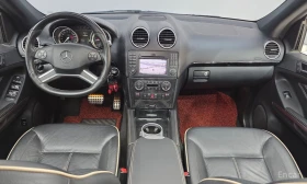 Mercedes-Benz ML 300 - 10659 € / 20847.19 лв. - 59123204 7