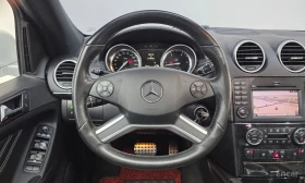 Mercedes-Benz ML 300 - 10659 € / 20847.19 лв. - 59123204 13