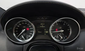 Mercedes-Benz ML 300 - 10659 € / 20847.19 лв. - 59123204 8