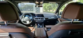 BMW X5 undefined | Auto.bg — изображение 6