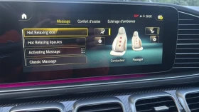 Mercedes-Benz GLE 63 S AMG ������� ���� GLE 63 S COUPE 4MATIC+ / 612 �.�. / C | Mobile.bg � ����� ������ 10