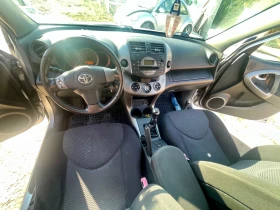 Toyota Rav4 - 5500 € - 79969230 10