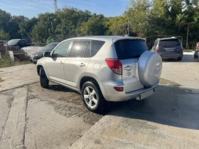 Toyota Rav4 - 5500 € - 79969230 2