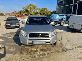 Toyota Rav4 - 5500 € - 79969230 5
