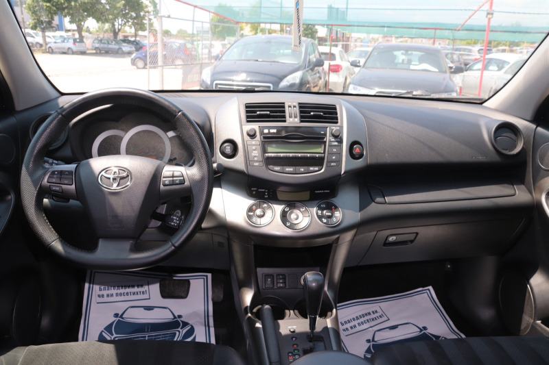 Toyota Rav4 Crossover 4x4 automat Facelift , снимка 10 - Автомобили и джипове - 40915514
