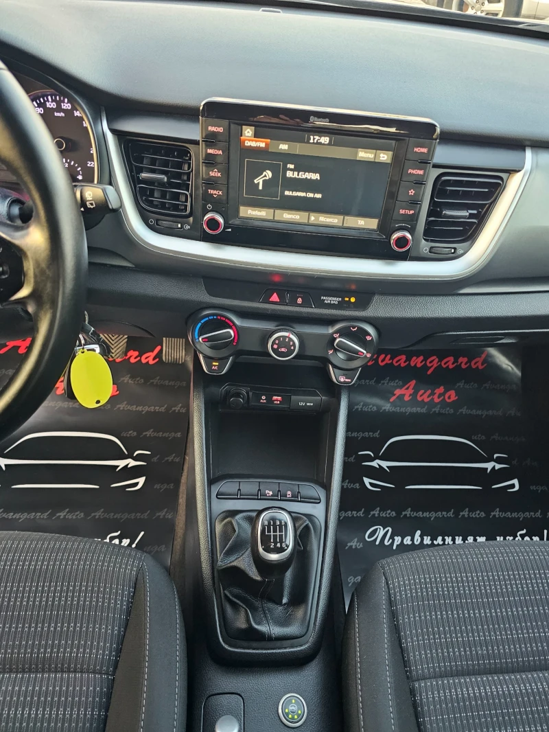 Kia Stonic 1.4i, 100к.с., GPL, снимка 11 - Автомобили и джипове - 51773585
