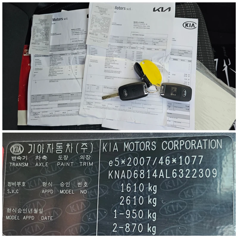Kia Stonic 1.4i, 100к.с., GPL, снимка 13 - Автомобили и джипове - 51773585