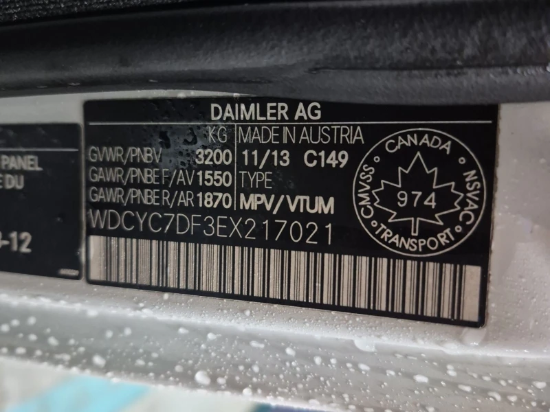 Mercedes-Benz G 63 AMG CARFAX АВТО КРЕДИТ , снимка 17 - Автомобили и джипове - 52733464