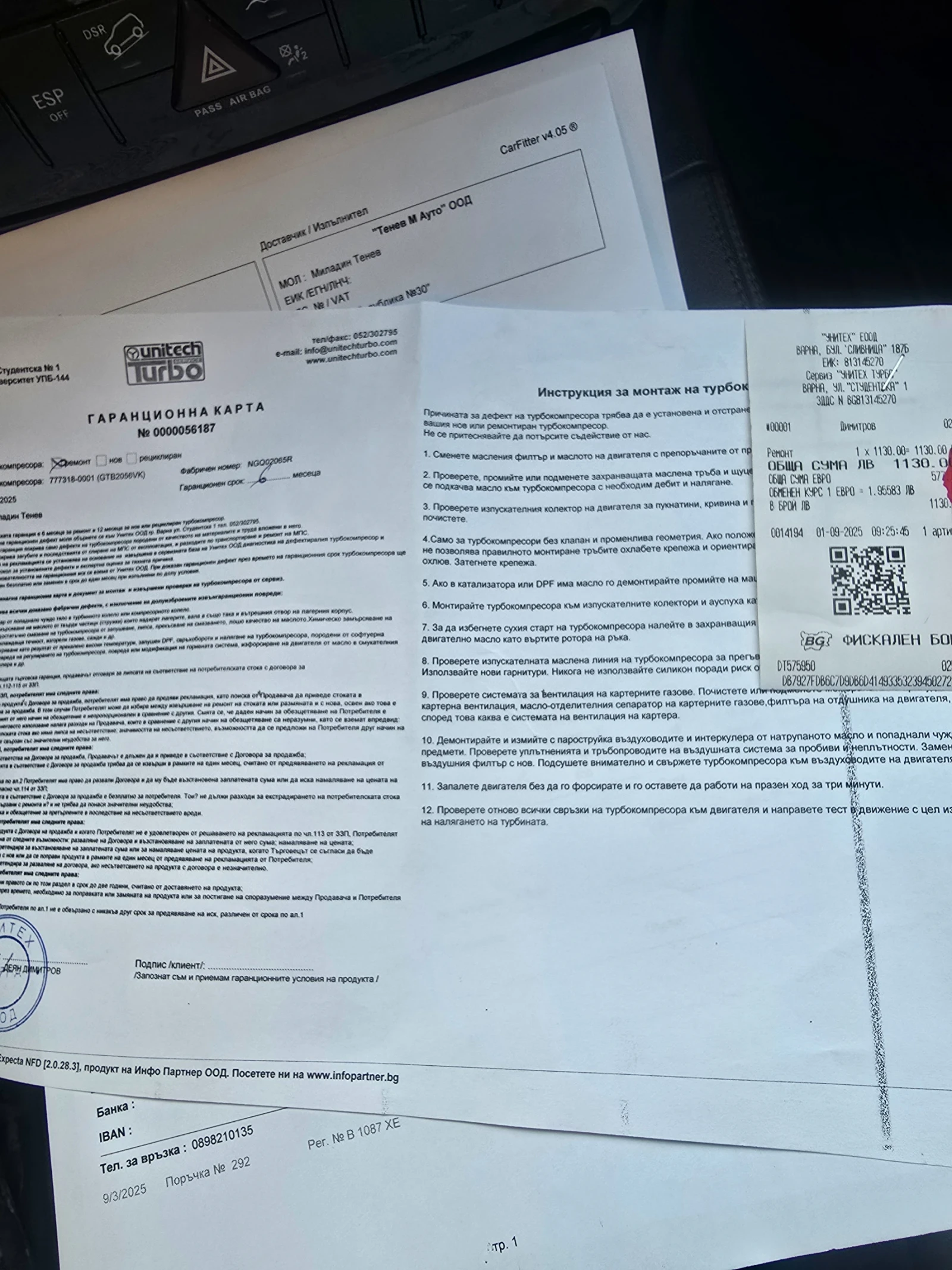 Mercedes-Benz ML 350 CDI 4matik | Mobile.bg   14