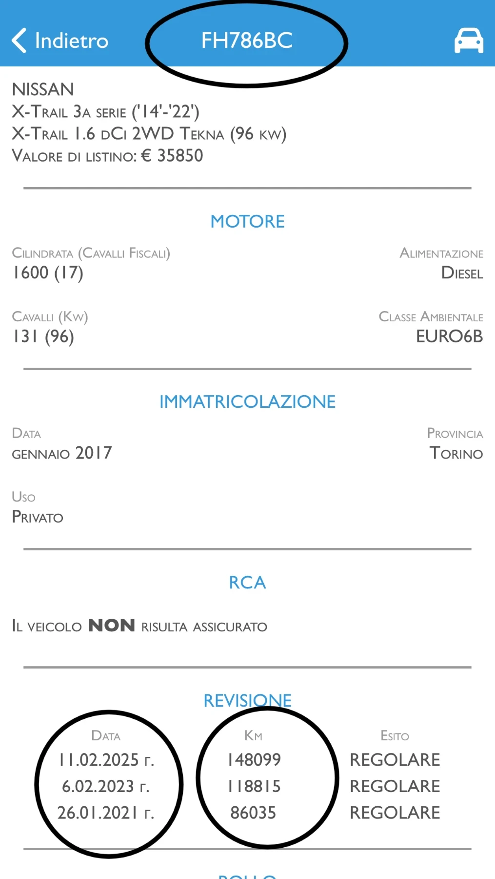 Nissan X-trail 1.6DCI, 154460, AUT,  , .  ! | Mobile.bg   17