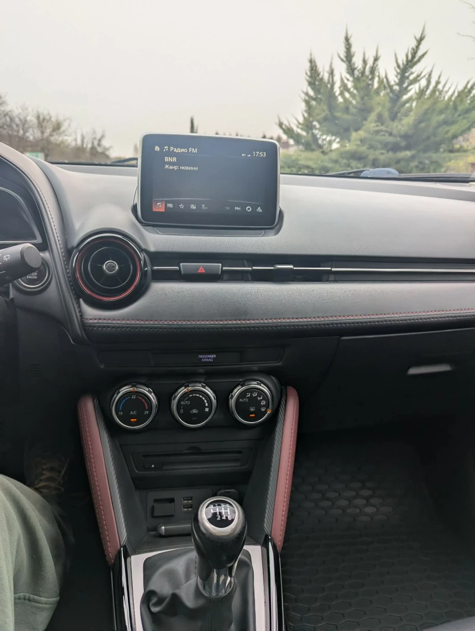 Mazda CX-3 1.5 дизел, снимка 8 - Автомобили и джипове - 54220426