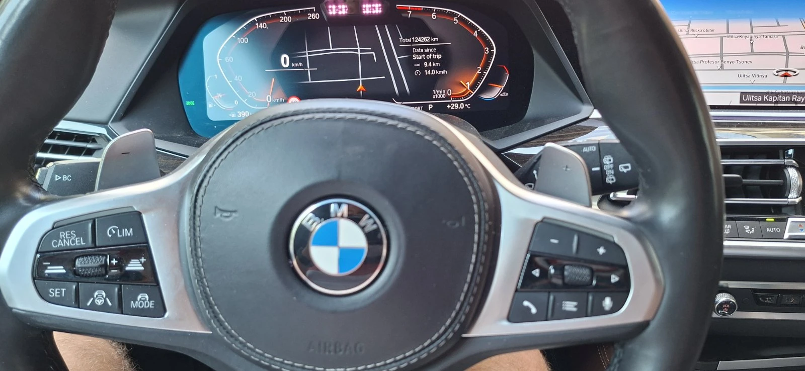 BMW X5, снимка 8 - Автомобили и джипове - 55080509