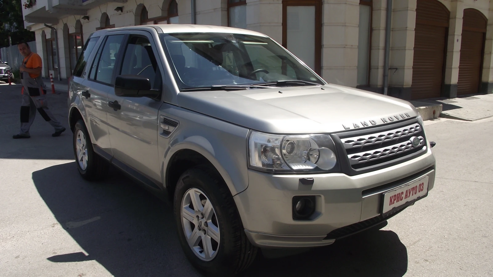 Land Rover Freelander 2.2.d.150.k.c.4x4.6.speed.
