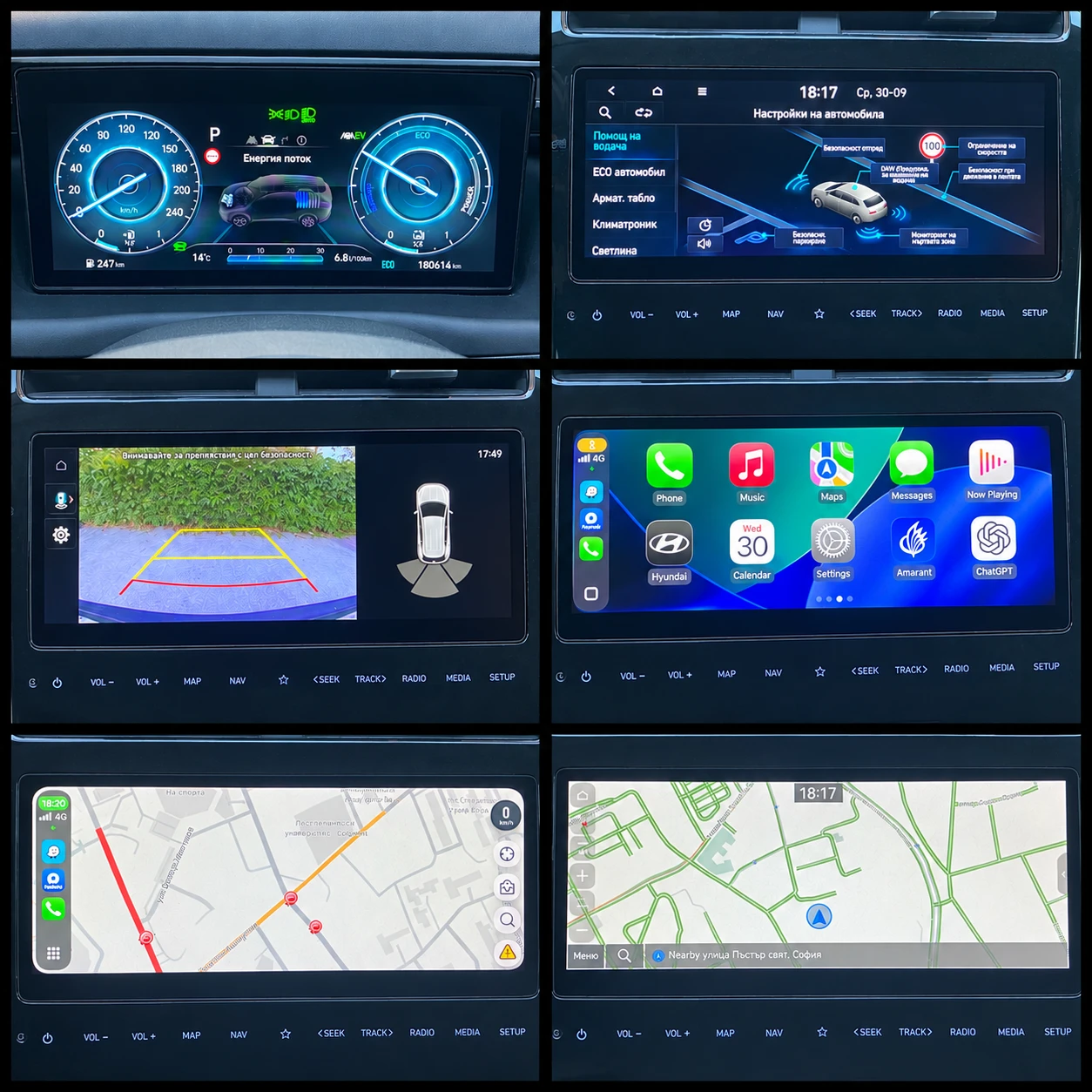 Hyundai Tucson  1.6T-GDi/ 230��./ Hybrid/ Business/ BVA6 | Mobile.bg � ����������� 14