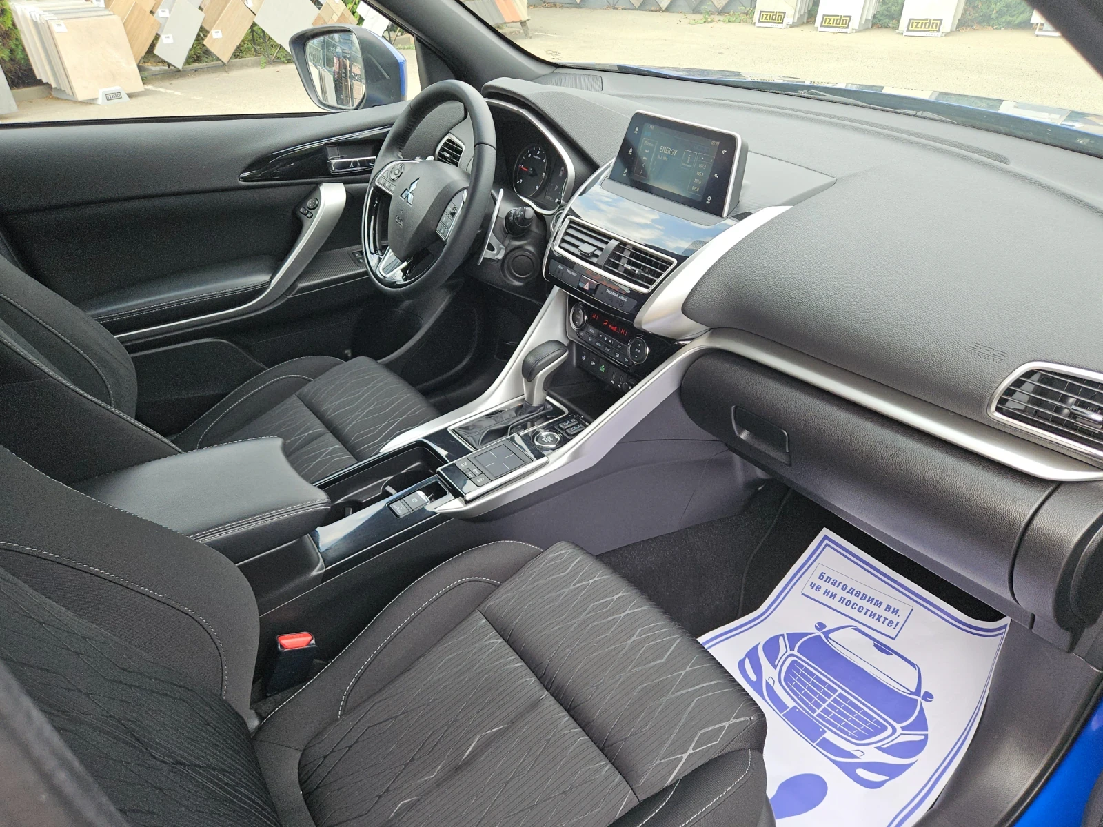 Mitsubishi Eclipse Cross 2.2d----full---4x4, снимка 9 - Автомобили и джипове - 55966959