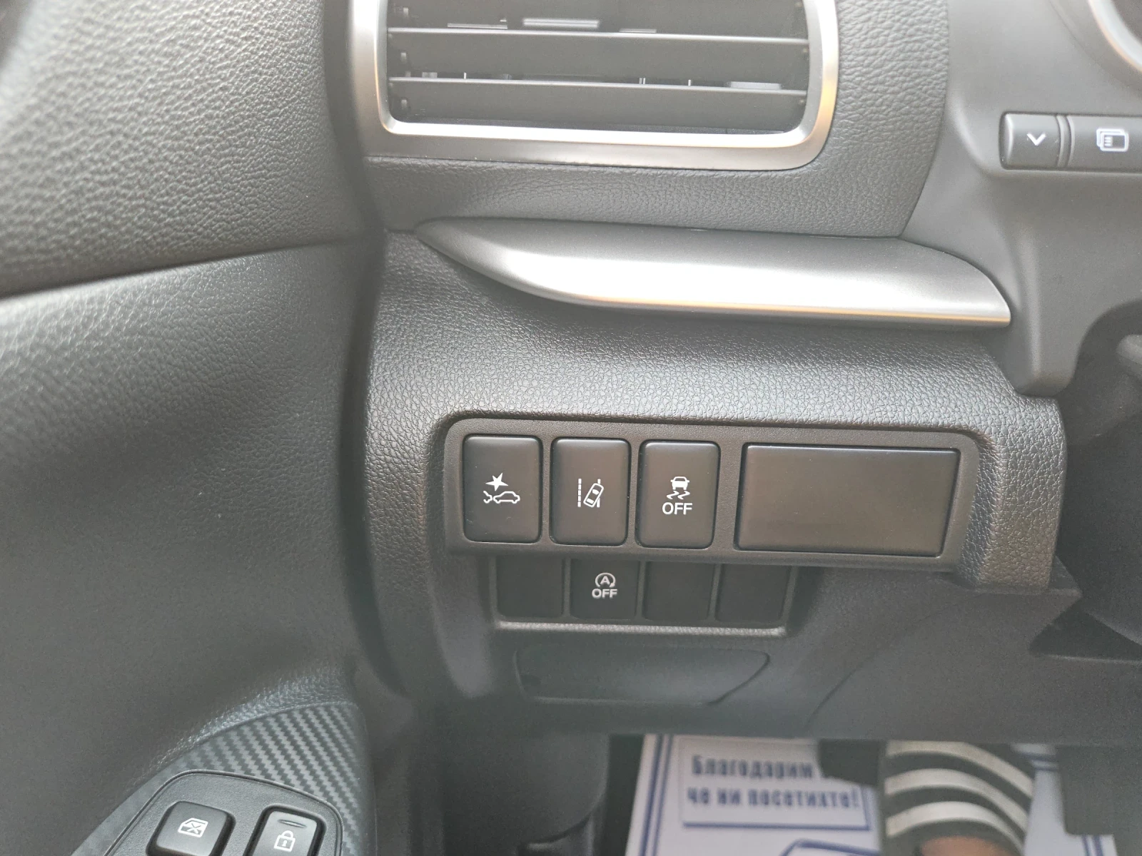Mitsubishi Eclipse Cross 2.2d----full---4x4, снимка 14 - Автомобили и джипове - 55966959