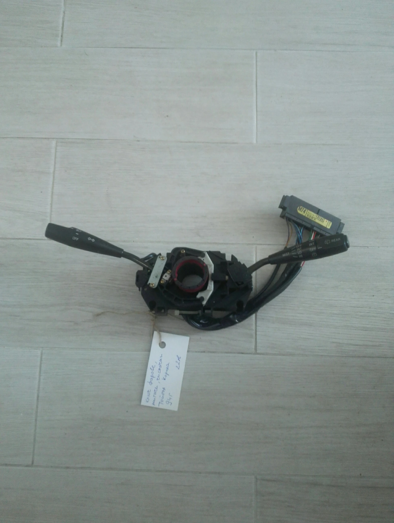       94. (1) | Mobile.bg   1