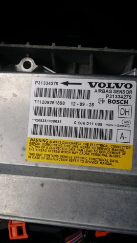     Airbag modul Bosch P31334279 