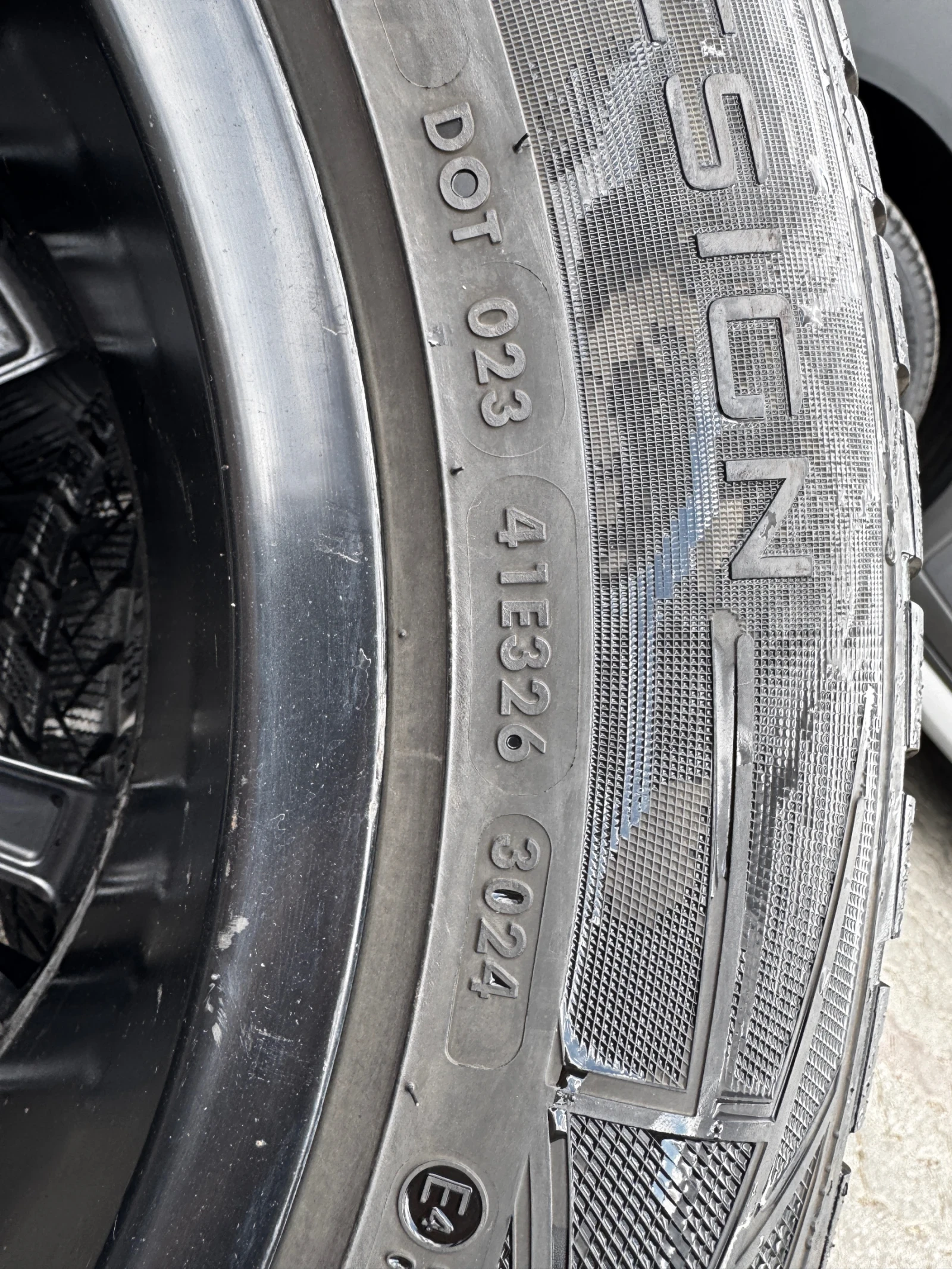 Гуми с джанти Vredestein 225/60R17, снимка 5 - Гуми и джанти - 55742027