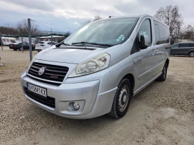 Fiat Scudo Товаропътнически 6-местен Климатик, снимка 1