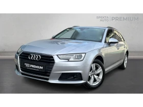 Audi A4 AVANT ,  N1, Месечна вноска от 250  , снимка 1