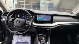 Skoda Octavia 2.0tdi dsg, снимка 7