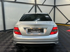 Mercedes-Benz C 320 * AMG* AVANTGARDE* АВТОМАТ* ПАРКТРОНИК* , снимка 6