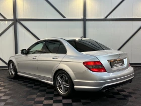Mercedes-Benz C 320 * AMG* AVANTGARDE* АВТОМАТ* ПАРКТРОНИК* , снимка 4