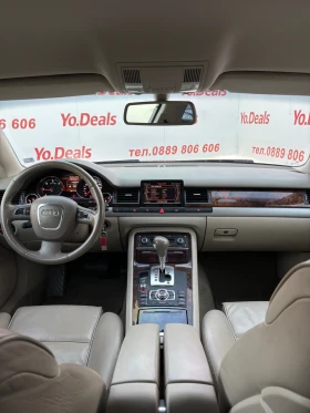 Audi A8 3.0 TDI QUATTRO , снимка 13