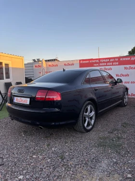 Audi A8 3.0 TDI QUATTRO , снимка 7