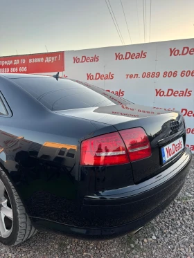 Audi A8 3.0 TDI QUATTRO , снимка 9