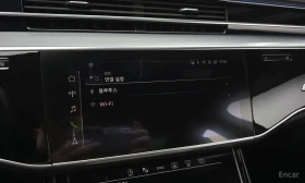 Audi A8 * 55 TFSI Quattro LWB * ЦЕНА ДО БГ, снимка 14