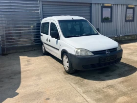 Opel Combo 1.3 CDTI - 2500 € - 60756462 5