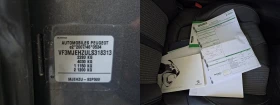Peugeot 5008 2.0BlueHdi 181 EAT8 ALLURE | Mobile.bg    17