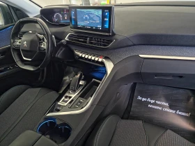 Обява за продажба на Peugeot 5008 2.0BlueHdi 181 EAT8 ALLURE ~41 990 лв. - изображение 11