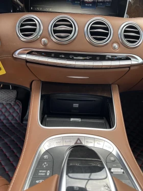 Mercedes-Benz S 550 - 81700 лв. - 12866619 13