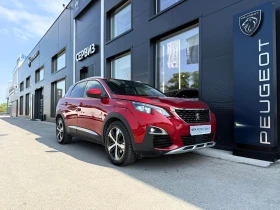     Peugeot 3008 ALLURE 1.2 e-THP 130 EAT8 EURO 6.2