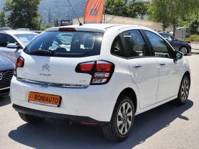 Citroen C3 1.2i* LED* EURO6B* 95000km!* - 10900 лв. - 33881381 4