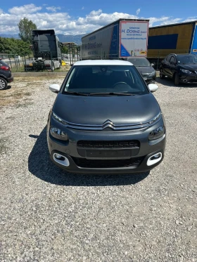 Обява за продажба на Citroen C3 1.6 HDI ~14 300 лв. - изображение 1