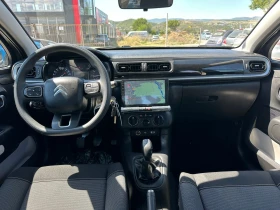 Обява за продажба на Citroen C3 1.6 HDI ~14 300 лв. - изображение 4